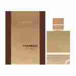 Perfume Árabe Al Haramain Amber Oud Gold Edition - 60 ml - EDP - Unisex