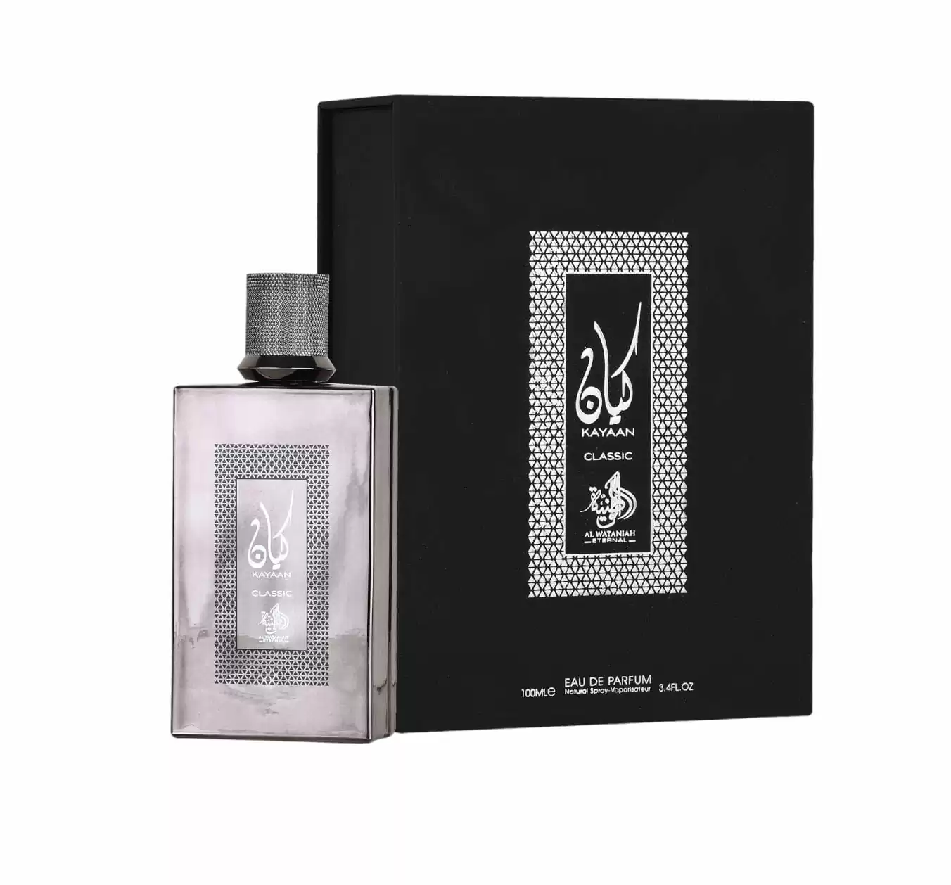 BF19459B-A8C6-4CB5-B0FF-BDEA93343E1E.webp Perfume Al Watania Kayaan Classic - 100 ml - EDP - Unisex - Imagen 1