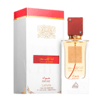 Perfume Arabe Lattafa I Am White Rouge Ana Abiyedh - 60ml - EDP - Unisex