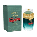 Perfume Arabe Emper Arabia The Beauty Le Chameau - 100 ml - EDP - Hombre