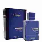 Perfume Árabe Al Haramain Amber Oud Dubai Night - 75 ml - Extrait de Parfum - Unisex