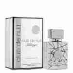 Perfume Árabe Armaf Club de Nuit Sillage Collector's Pride - 18 ml - Extrait de Parfume - Hombre
