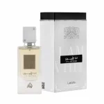 Perfume Árabe Lattafa Ana Abiyedh - 60 ml - EDP - Unisex