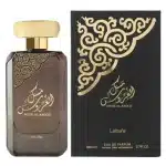 Perfume Árabe Lattafa Musk Al Aroos - 80 ml - EDP - Mujer
