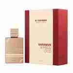 Perfume Árabe Al Haramain Amber oud Rouge - 60 ml - EDP - Unisex