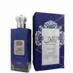 Perfume Nusuk Ana Al Awawal Blue - 100 ml - Eau de Parfum - Unisex