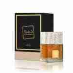 Perfume Árabe Lattafa Khamrah - 100 ml - EDP - Unisex