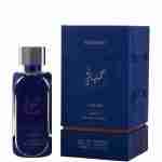Perfume Árabe Lattafa Hayaati Al Maleky - 100 ml - EDP - Unisex