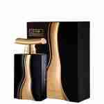 Perfume Árabe Cuir de Orientica - 90 ml - EDP - Hombre