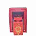 Perfume Mast Rouge for Joy - 100 ml - Eau de Parfum - Unisex