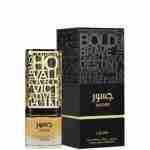 Perfume Árabe Lattafa Jasoor - 100 ml - EDP - Unisex
