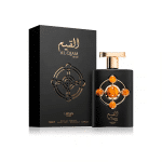 Perfume Árabe Lattafa Pride Al Quiam Gold - 100 ml - EDP - Hombre