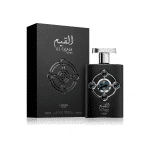 Perfume Árabe Lattafa Pride Al Qiam Silver - 100 ml - EDP - Hombre