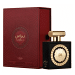 Perfume Árabe Lattafa Nebras - 100 ml - EDP - Unisex