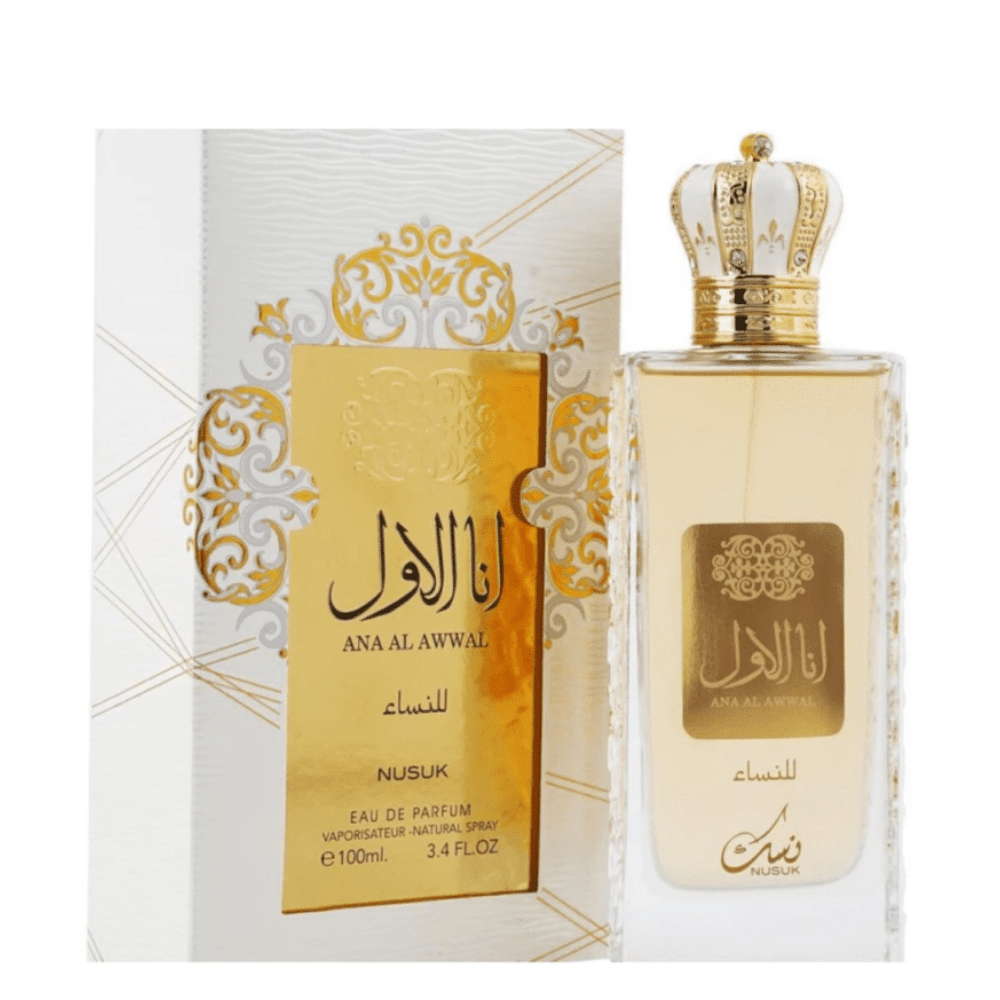 perfume4-4.png Perfume Nusuk Ana Al Awwal - 100 ml - Eau de Parfum - Unisex - Imagen 1