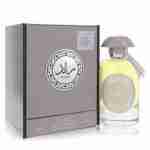 Perfume Árabe Lattafa Raed Silver - 100 ml - EDP - Unisex