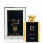 Perfume Árabe Lattafa Rouat Ajial - 100 ml - EDP - Unisex
