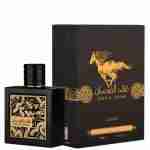 Perfume Árabe Lattafa Qaed Al Fursan - 100 ml - EDT - Unisex