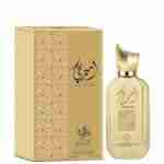 Perfume Al Wataniah Ameerati - 100 ml - EDP - Unisex