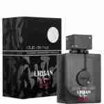 Perfume Árabe Armaf Club de Nuit Urban Man Elixir - 105 ml - EDP - Hombre