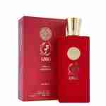 Perfume Ajwaa Nusuk - 100ml - Eau de Parfum - Unisex