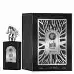 Perfume Al Wataniah Qahir - 100 ml - Eau de Parfum - Unisex