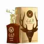 Perfume Árabe Lattafa Al Noble Wazeer - 100 ml - EDP - Hombre
