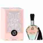 Perfume Al Wataniah Shagaf Al Ward - 100 ml - EDP - Mujer