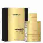 Perfume Árabe Al Haramain Amber Oud Gold Edition - 120 ml - EDP - Unisex