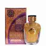 Perfume Al Wataniah Watani Purple - 100 ml - EDP - Mujer