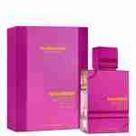 Perfume Al Haramain Amber Oud Ultra Violet - 60 ml - EDP - Mujer